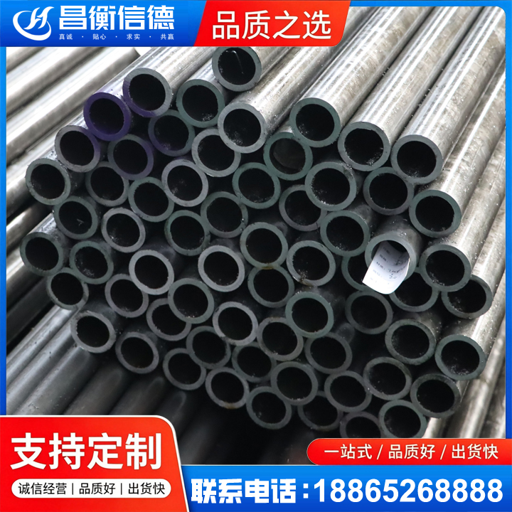 武昌20cr精密钢管